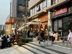 -那拉提之疆·新疆菜(美院店)