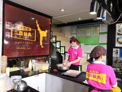 -无影脚佛山陈氏盲公丸始创店(飞鸿街店)