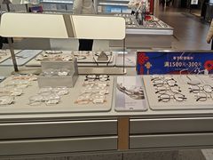 -AOJO眼镜(南翔印象城MEGA店)