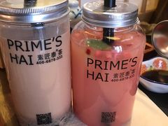 -素匠泰茶(三里屯SOHO工体奶茶店)