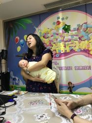 -大美臻喜母婴(重庆创始店)
