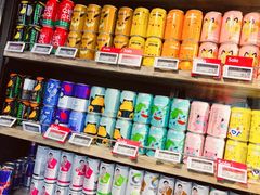 -BLT精品超市(国贸商城店)