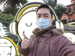 -成都欢乐谷