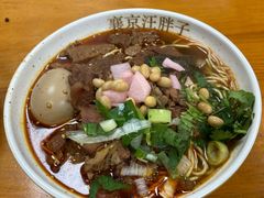 -汪胖子襄阳牛肉面(华丰路店)