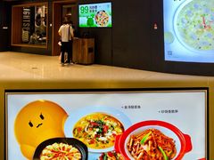 门面-吕氏疙瘩汤·新鲁菜(济南万象城店)