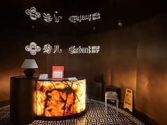 -秀儿四九城·新京菜(亚运村鸟巢店)