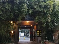 -老洋房花园饭店(绍兴路店)