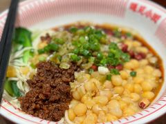 -遇见小面(SM城市广场一期店)