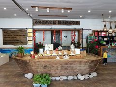 -东海渔村海鲜码头大排档