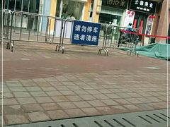 -比格比萨自助(南京万达茂店)