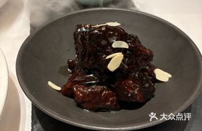 Vietnamese Slow-Cooked Beef