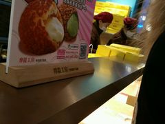 -西树泡芙(静安大悦城店)