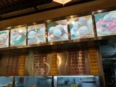 -顺记冰室(宝华路店)