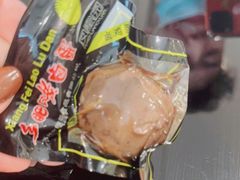 -爱康国宾体检中心(顺平分院)