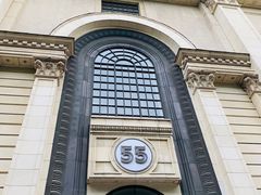 -伯衡55·吉品轩(乌鲁木齐南路店)