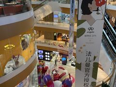 -深圳来福士广场