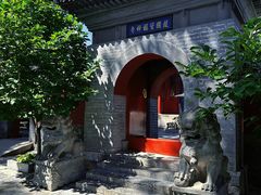 -红螺寺