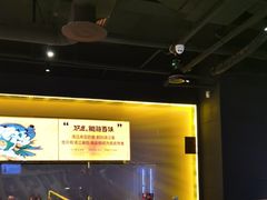 -鸣记脆皮烤鱼·海鲜烤鱼(三八广场店)