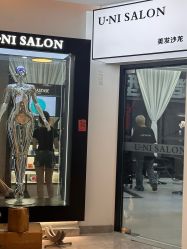 -U·NI SALON 造型