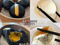 -铭家点心(秦岭路店)