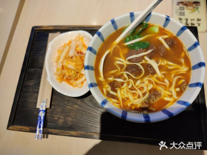 噹噹呀咪咖喱屋(三阳百盛店)图片
