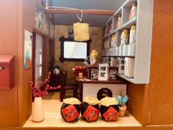 -JNK皮肤管理中心