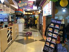 -鹿客西街(欧乐时尚广场店)