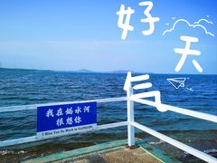 -怀来官厅水库