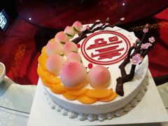 -好利来(龙首印象城店)