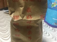 -秋栗香(地安门店)