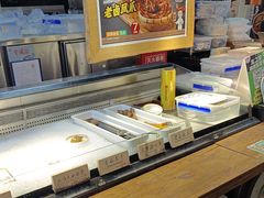 -和府捞面(中山龙之梦店)
