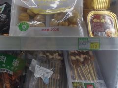 -锅圈食汇火锅烧烤食材超市(马场角店)