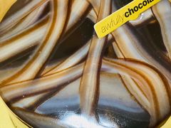 -Awfully Chocolate(来福士广场店)