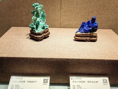 -北京工艺美术博物馆