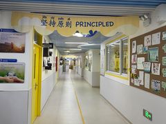 -青岛超银小学