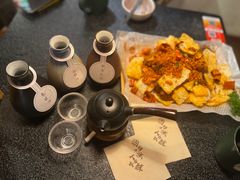-檐下风铃酒馆