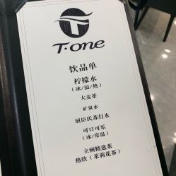 点击看大图 -AYO SALON