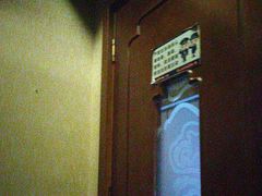 -鸿远足浴·按摩养生SPA旗舰店