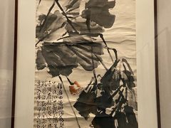 -四川宋瓷博物馆