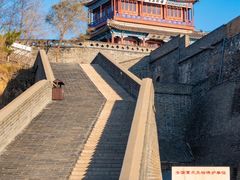 -庆山饭店·海鲜饺子家常菜(北戴河黑石路店)