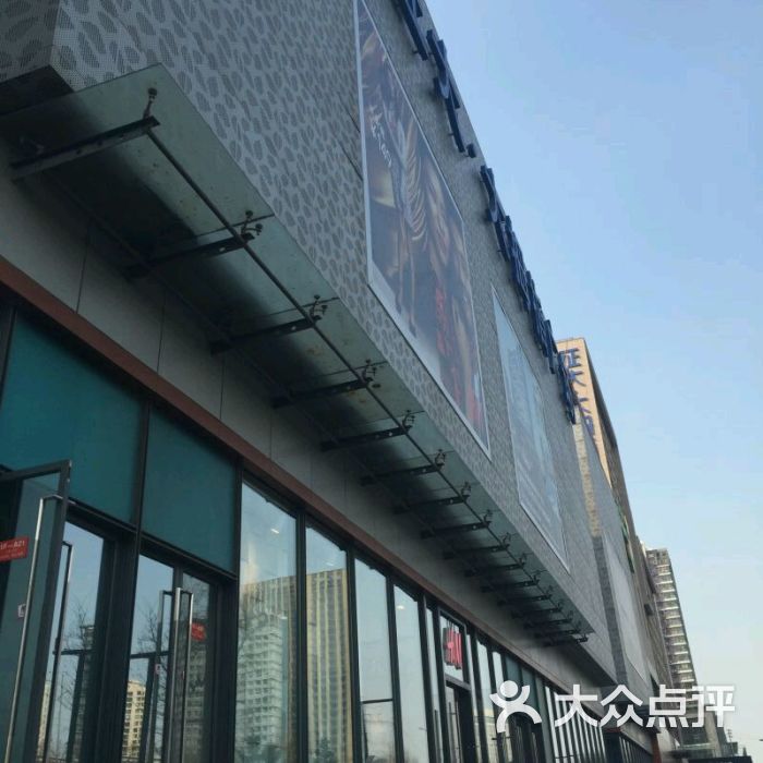 崂山区 大拇指广场 服饰鞋包 h&m(大拇指广场店) 所有点评