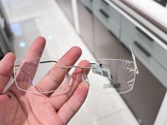 -宝岛眼镜(长沙侯家塘店)