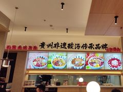-丝恋丝娃娃(小河海纳店)