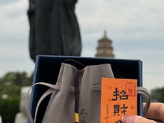 -大慈恩寺(大雁塔)