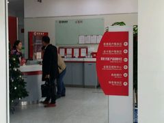 -招商银行(无锡城南支行)