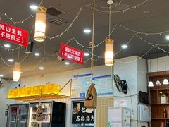 -亿牌牌东北烧烤(怀特店)