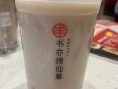 -书亦烧仙草(万达广场美食街店)
