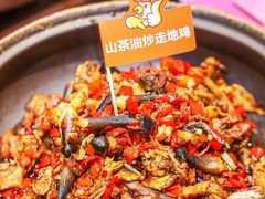 -烹湘·鲜炒湖南土菜(海珠店)