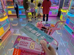 -天虹购物中心(深圳龙华店)
