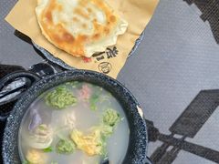 -地二手作鱼汤馄饨(上街里店)